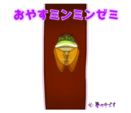 835734431