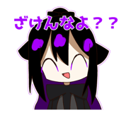 835734434