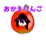 835734443