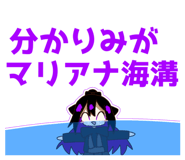 835734449
