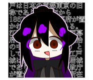 835734455