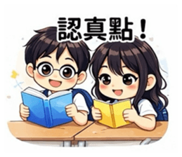835734558