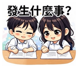 835734559
