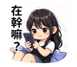 835734566