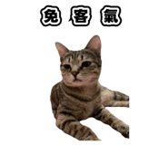835734879