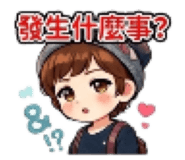 835735165