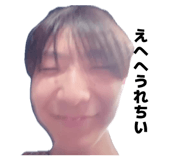835735396