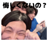 835735402
