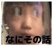 835735407