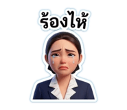835736431