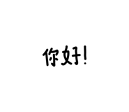 835736737