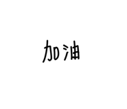 835736739
