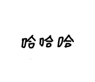 835736741