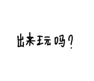 835736742
