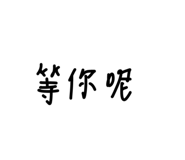 835736744
