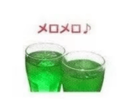 835737194