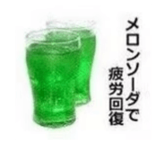835737201