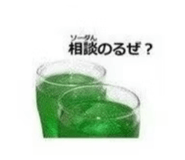 835737208