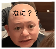 835737405