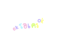 835738137