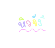 835738140