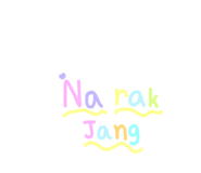 835738141
