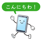 835738634