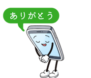 835738636