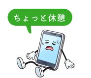 835738639