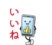 835738643
