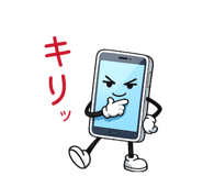 835738644