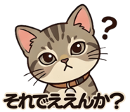 835738747