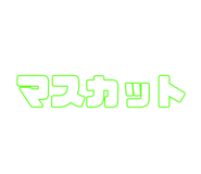835739516