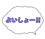 835739518