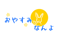 835739520