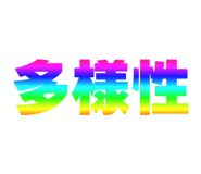 835739521