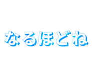 835739522
