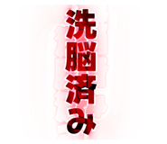 835739529