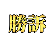 835739533