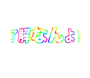 835739535