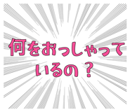 835739541