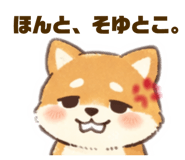 835740564