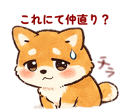 835740572