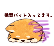 835740573