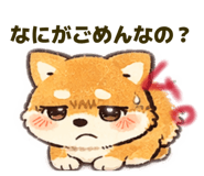 835740574