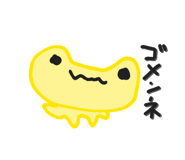 835741006