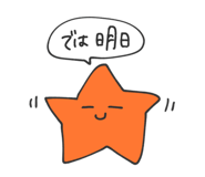 835741019
