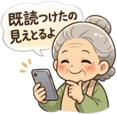 835741097