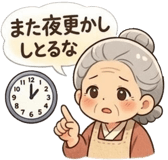 835741098
