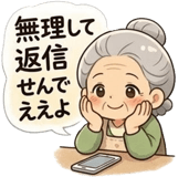 835741101